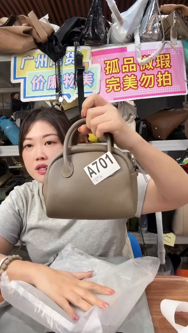 牛皮（革）瑞润丰701
