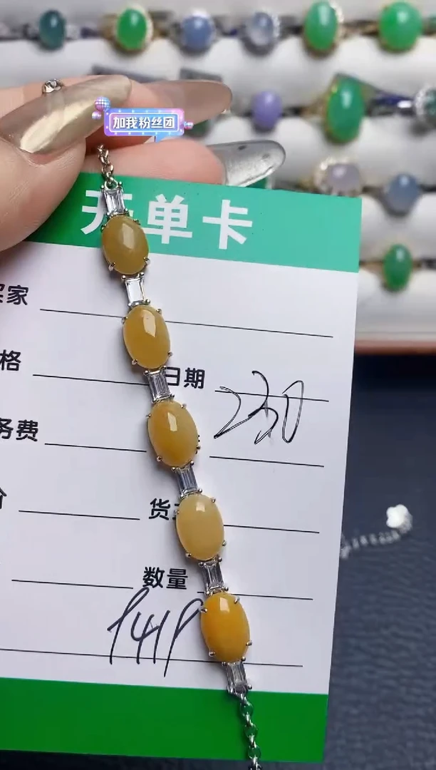 银S925镶嵌戒指翡翠9419
