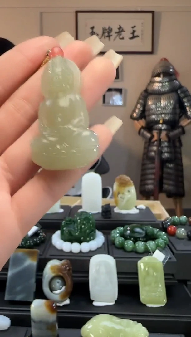 颈饰未镶嵌和田玉晴水观音吊坠