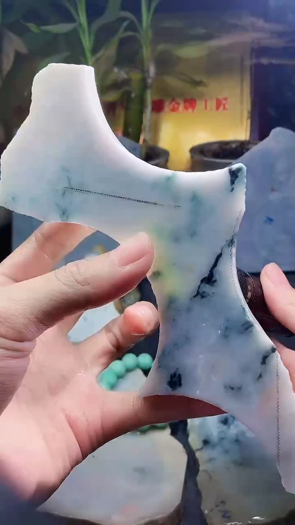 未镶嵌挂件翡翠小雨87