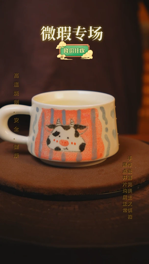 【闪购商品】瓷片景德镇手绘瓷器高温釉下彩--