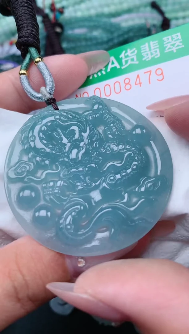 翡翠未镶嵌颈饰.0008479