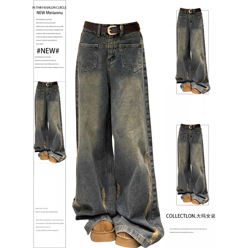 特大码女装复古水洗做旧阔腿牛仔裤女2025新款宽松显瘦垂感休闲裤
