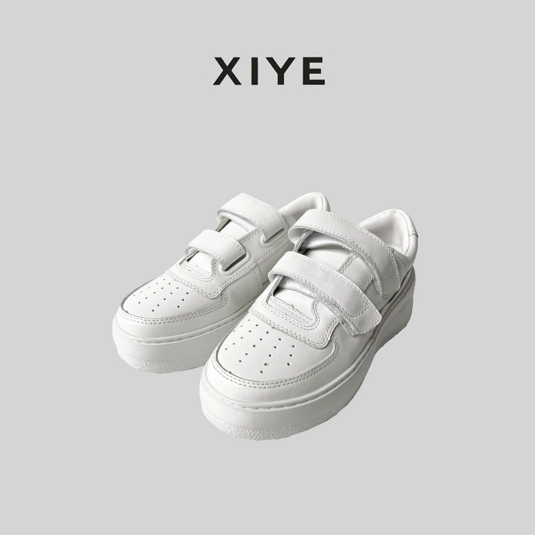 小白鞋潮鞋透气运动鞋休闲潮流经典鞋子低帮魔术贴XY725023