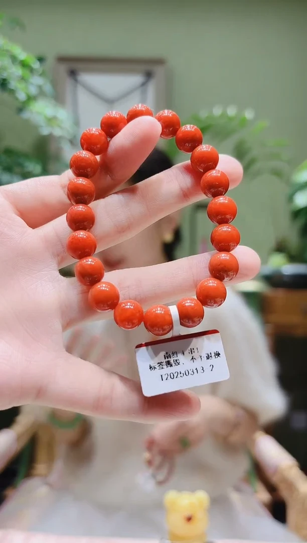 未镶嵌手串南红玛瑙南红手串T0313-2多样性发货