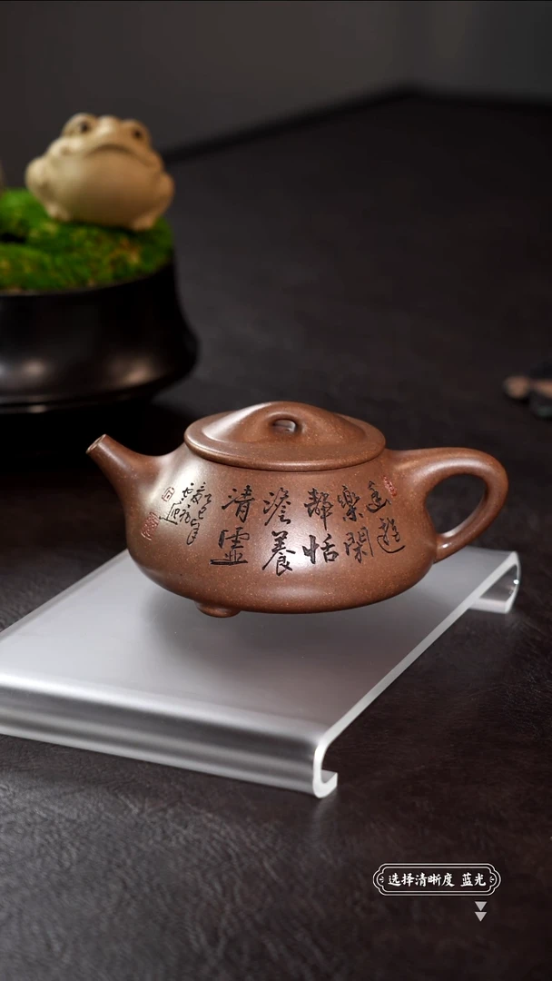 茶壶紫砂来****n111111111111111111