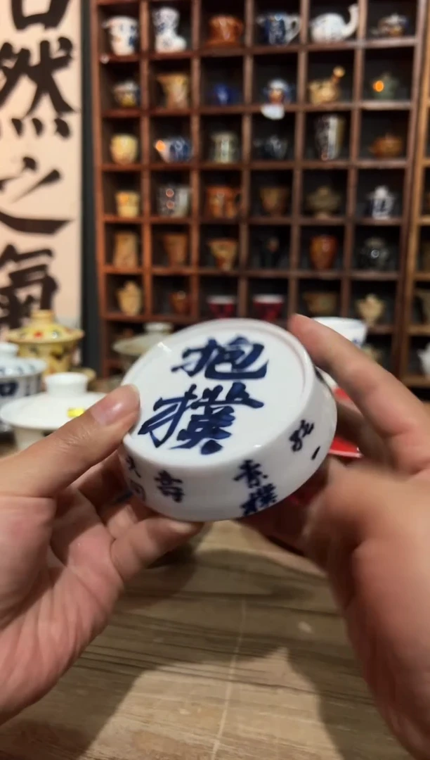 【闪购商品】观云听雨手绘茶具