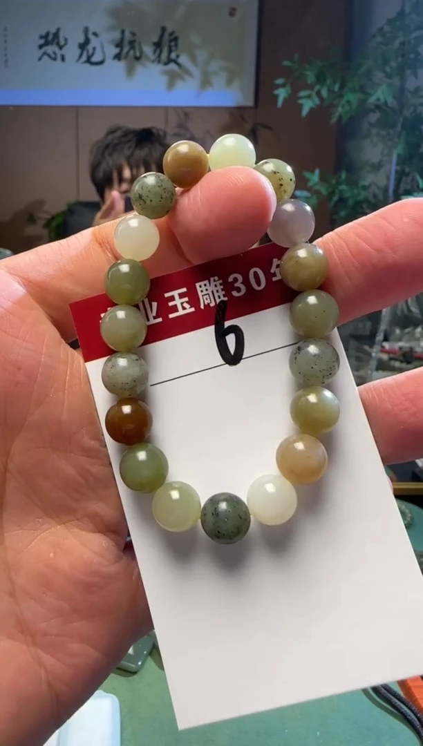 和田玉未镶嵌挂件6