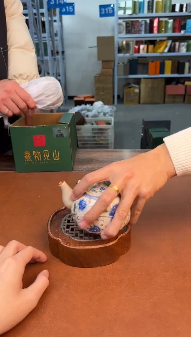 【闪购商品】星茶器清仓福利品¥¥¥¥¥¥¥1