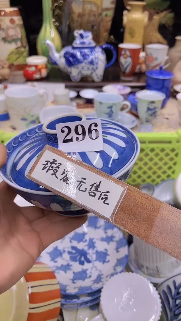 296福利福利福利福利