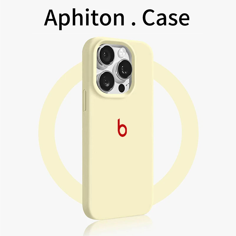 奥菲顿Beats肤感纯色适用苹果17/16糯米手机壳华为vivo小米15oppo