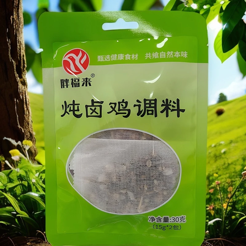 胖福来双包30g炖鸡料，炖鸡料