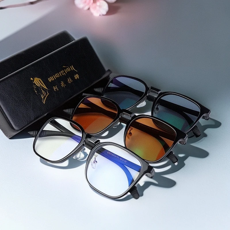 阿米拉姆时尚黑色眼镜黑色固定色防紫外线眼镜