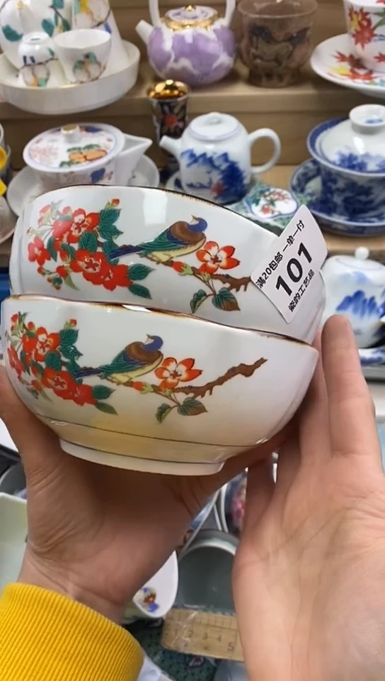 plo'?**菜闪购名称闪购名称