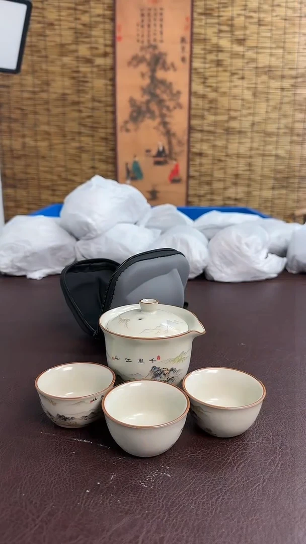 【闪购商品】瓷片1111111111111111