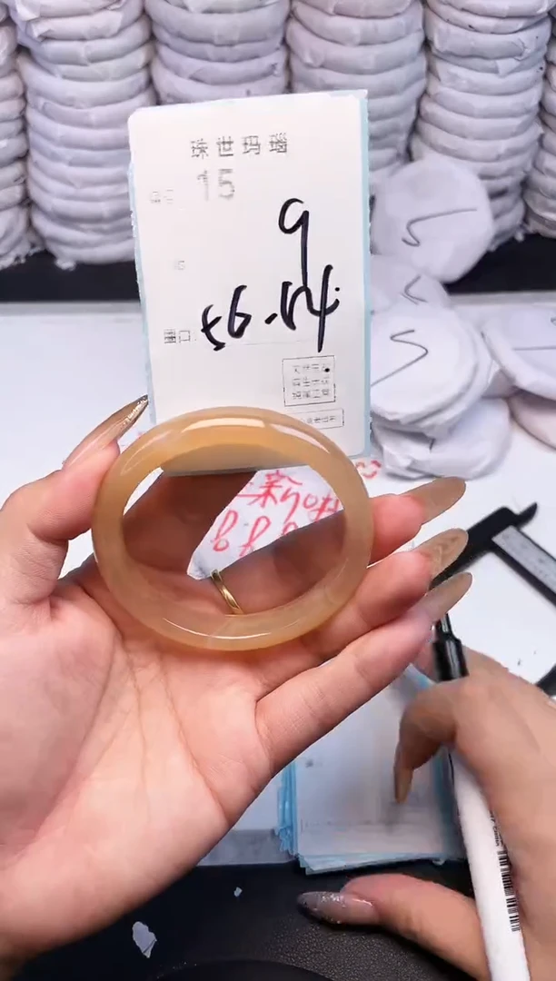 手镯玛瑙/玉髓未镶嵌15