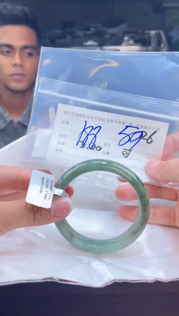 【闪购商品】定制翡翠手镯未镶嵌毛货手镯需精细抛光/59