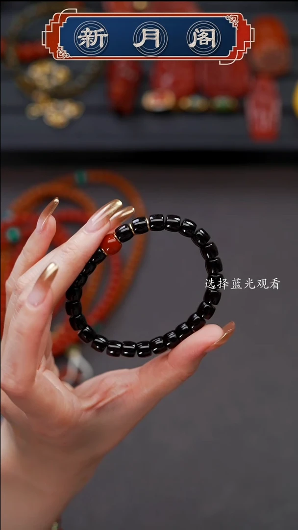 手串椰蒂夜**r文玩配饰多样性发货