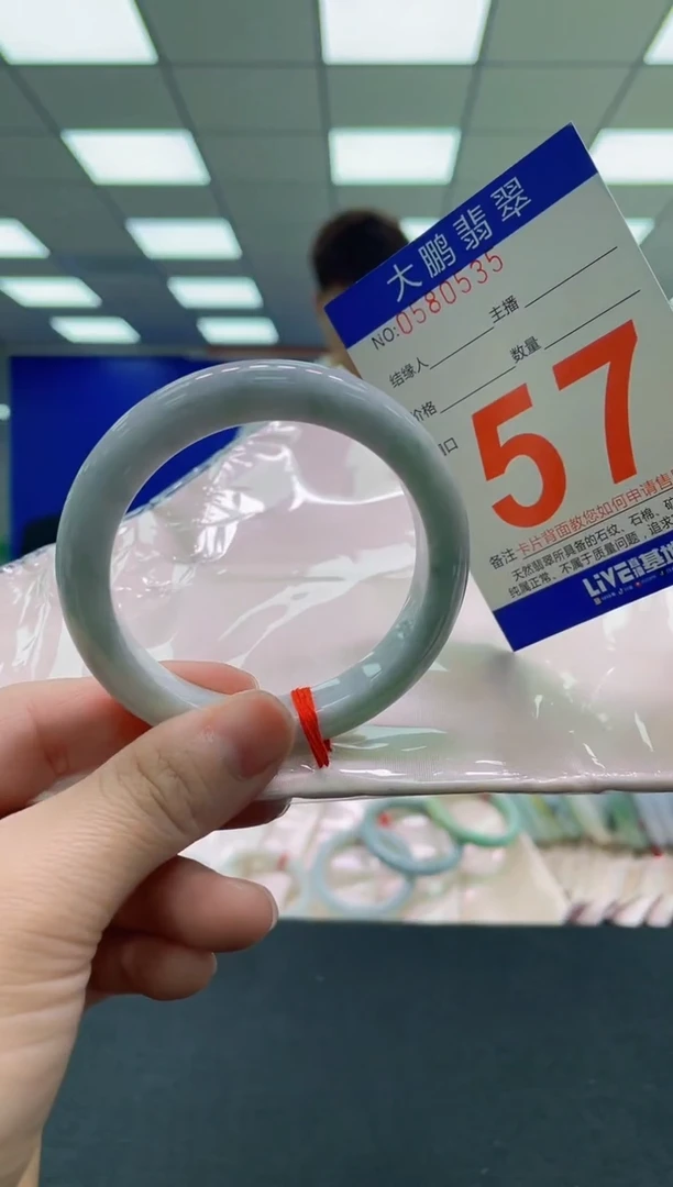 未镶嵌手镯翡翠a AAAAAAAAAA