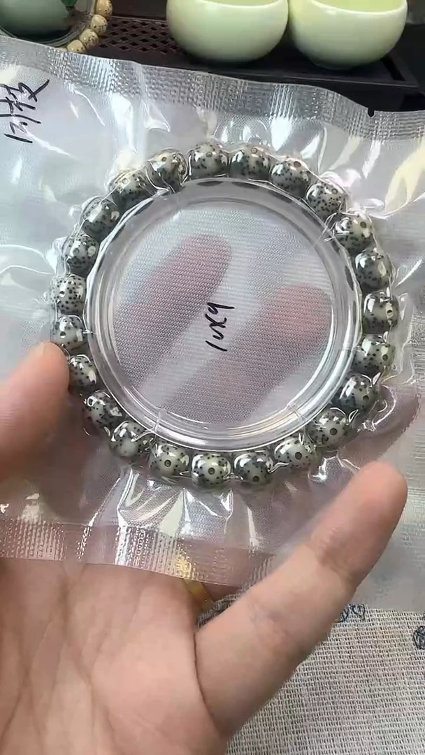 手串星月菩提42石玉料糯冰单圈10×9高透精工福利