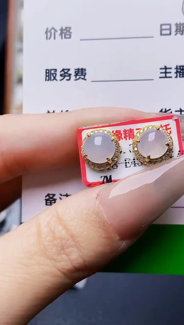 银S925镶嵌戒指翡翠2188