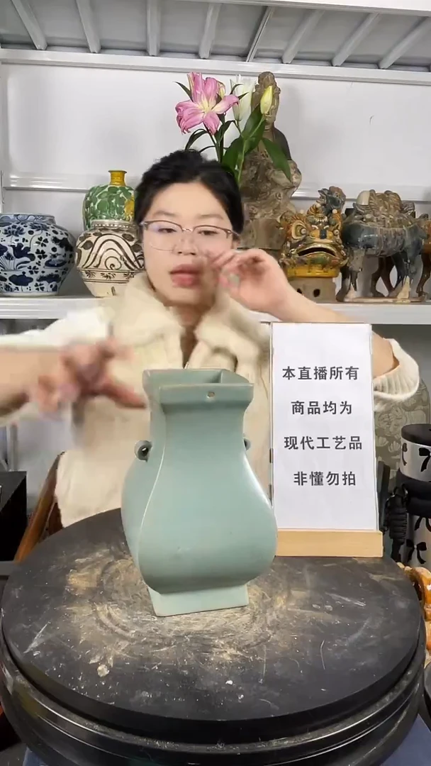 其他陶顺心瓷器 仿古复刻