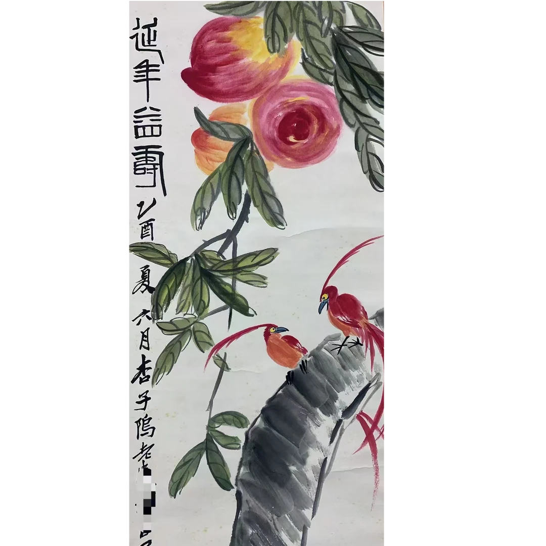 齐 花鸟立轴 100 50 4.5平尺