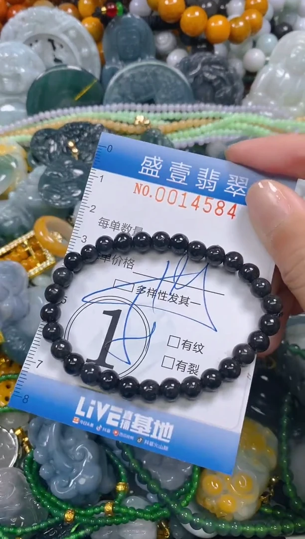 颈饰未镶嵌翡翠闪购0014584