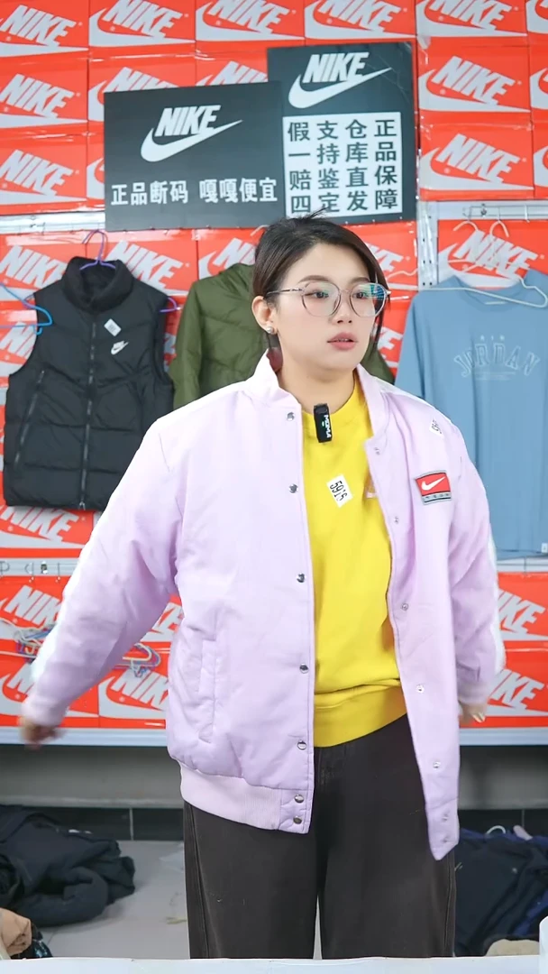 A 845闪购编码Nike/Jordan运动衣以直播间过款为准尺码M