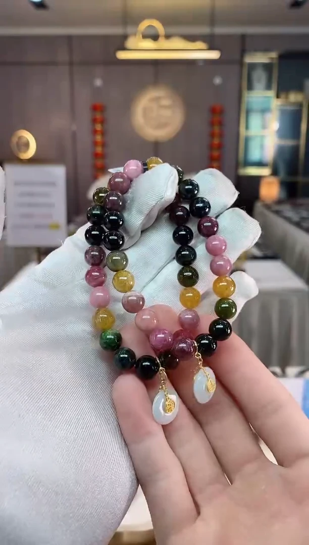 【闪购商品】碧玺单圈手串8mm+未镶嵌（多样性发一条）xion