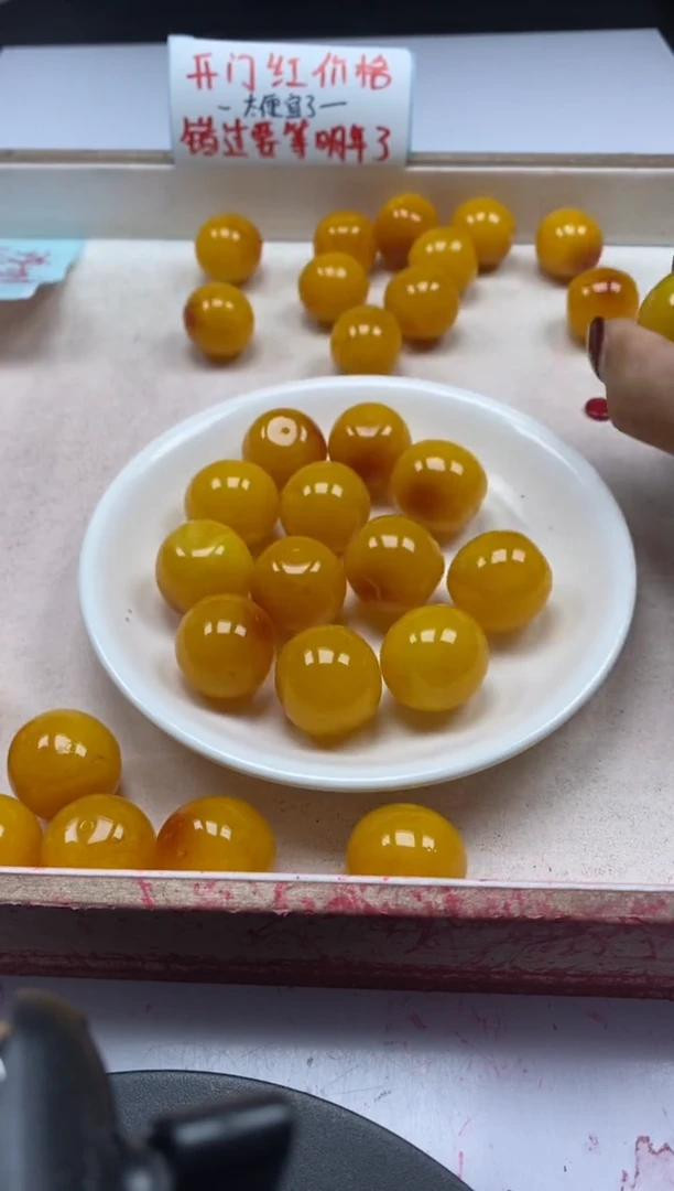 【闪购商品】蜜蜡颈饰未镶嵌w1539鸡油黄蜜蜡桶珠20mm*1颗