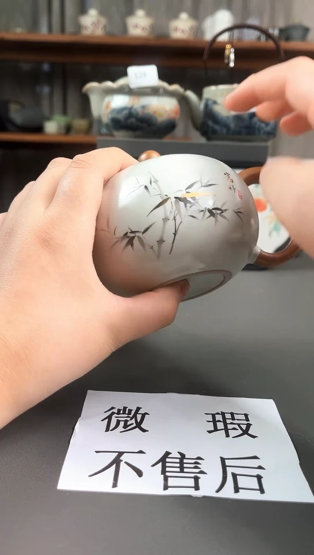 （微瑕不售后）德化线下店撤柜193