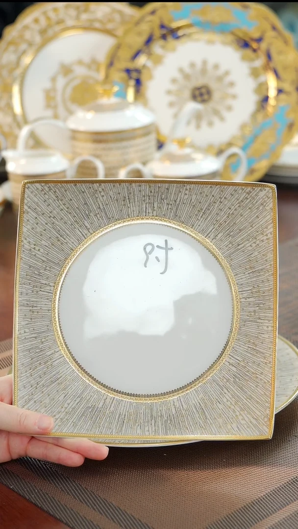 瓷片9英寸平盘  福利价