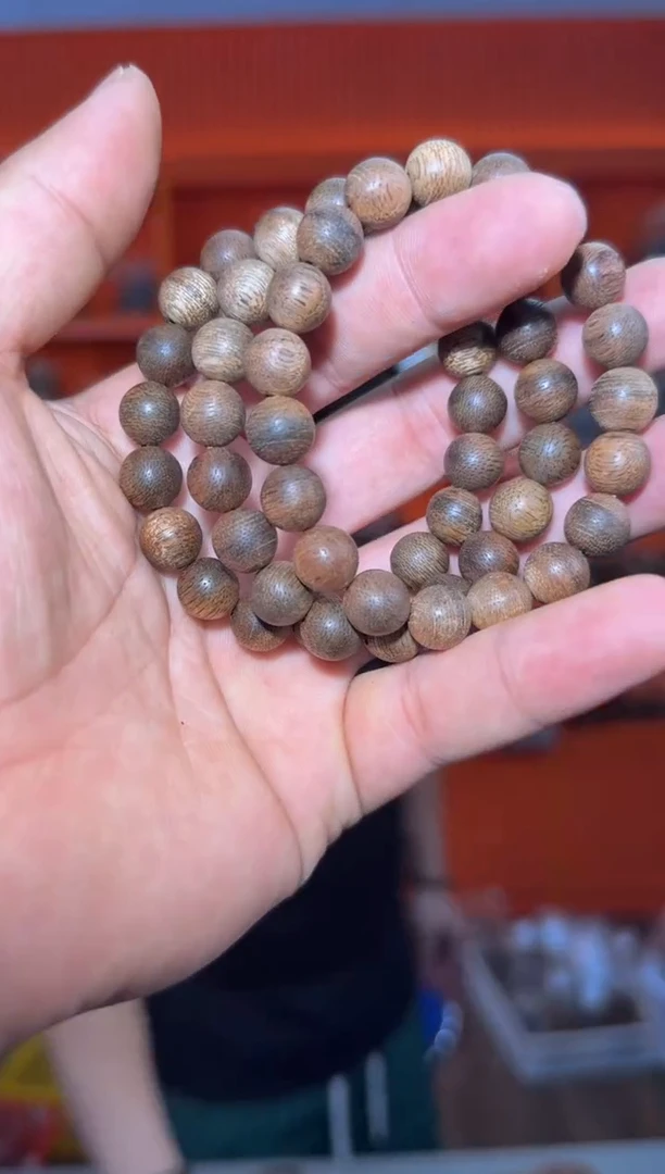 手串沉香x30号越南0.9多样性发一