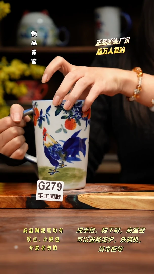 其他C279禾泥一器瓷器