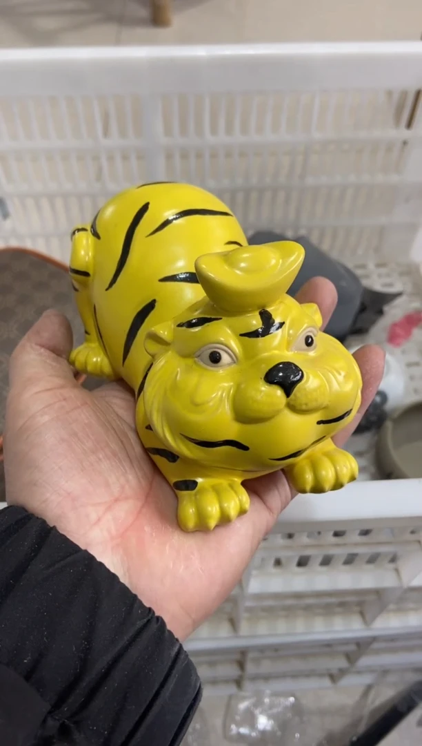 【闪购商品】无运费险略有微瑕介意勿拍