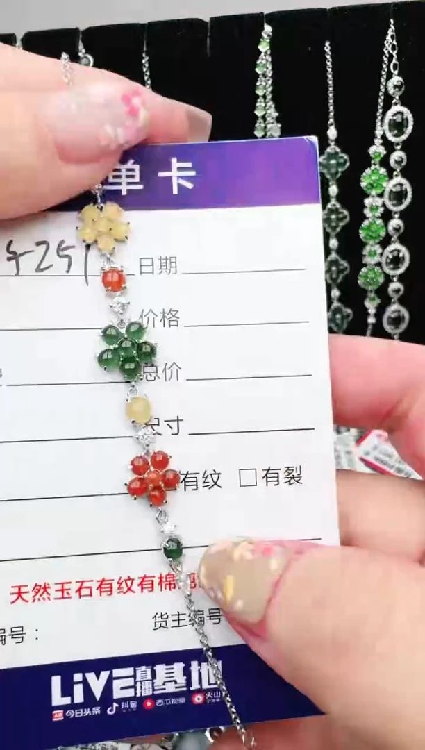 银S925镶嵌戒指翡翠1111