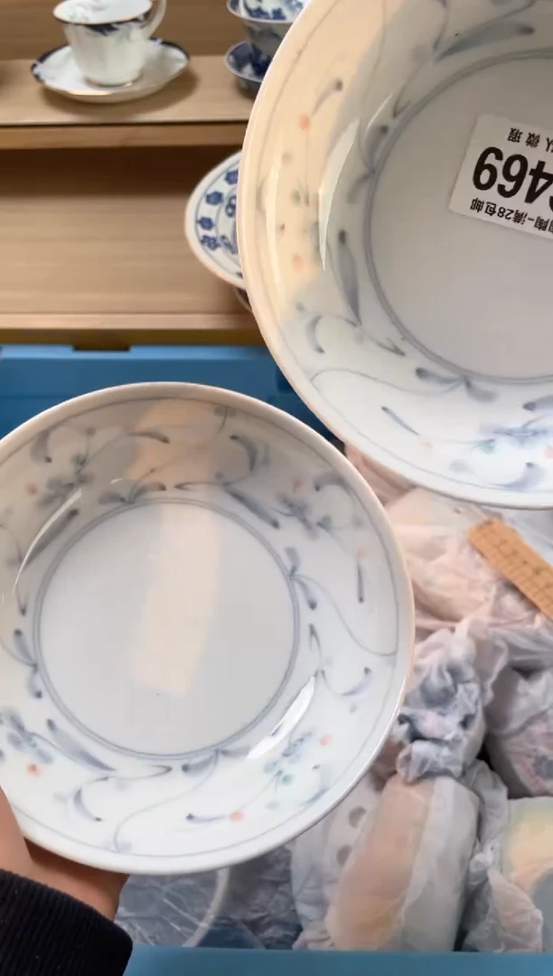 【闪购商品】杯瓷器瓷器瓷器瓷器C469