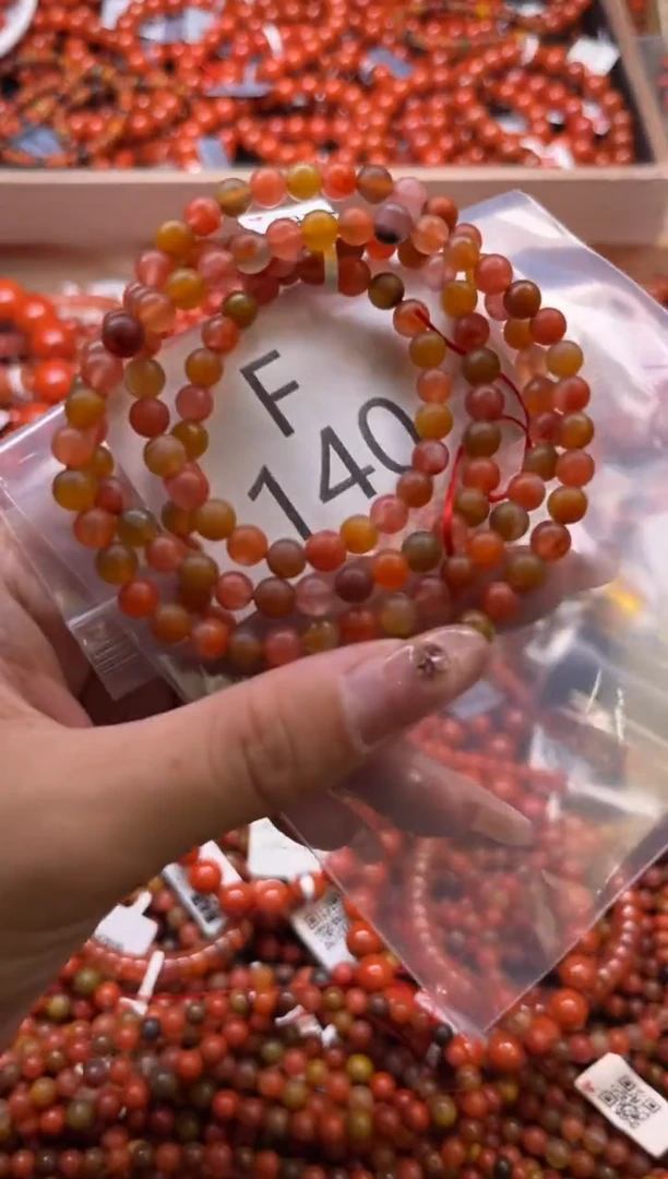 南红玛瑙未镶嵌珠宝奇石F140-5+