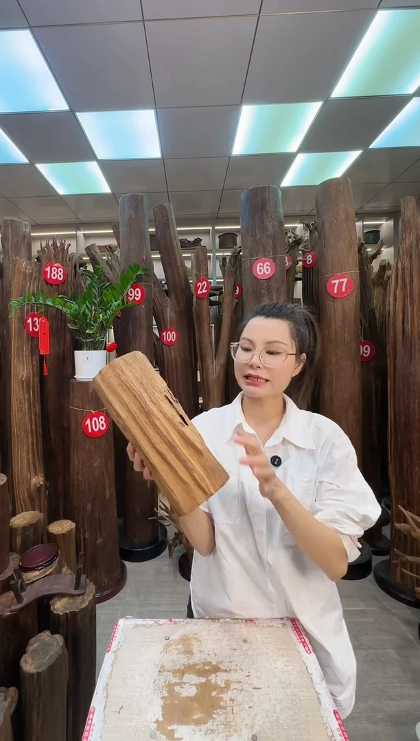 沉香沉香枕沉香原料 七天无理由