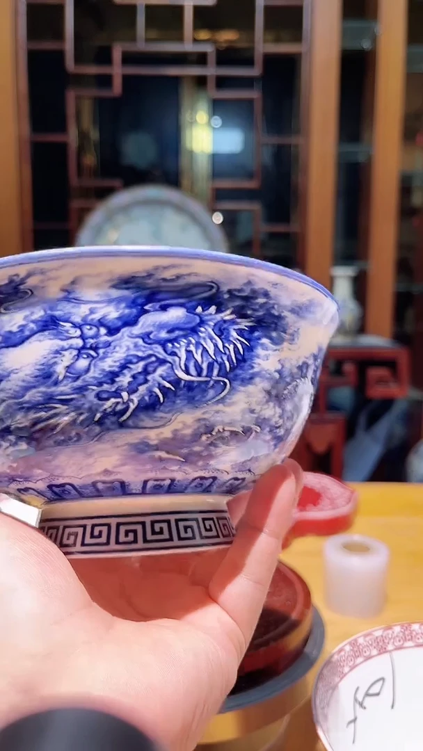 瓷片青花龙凤面碗一对