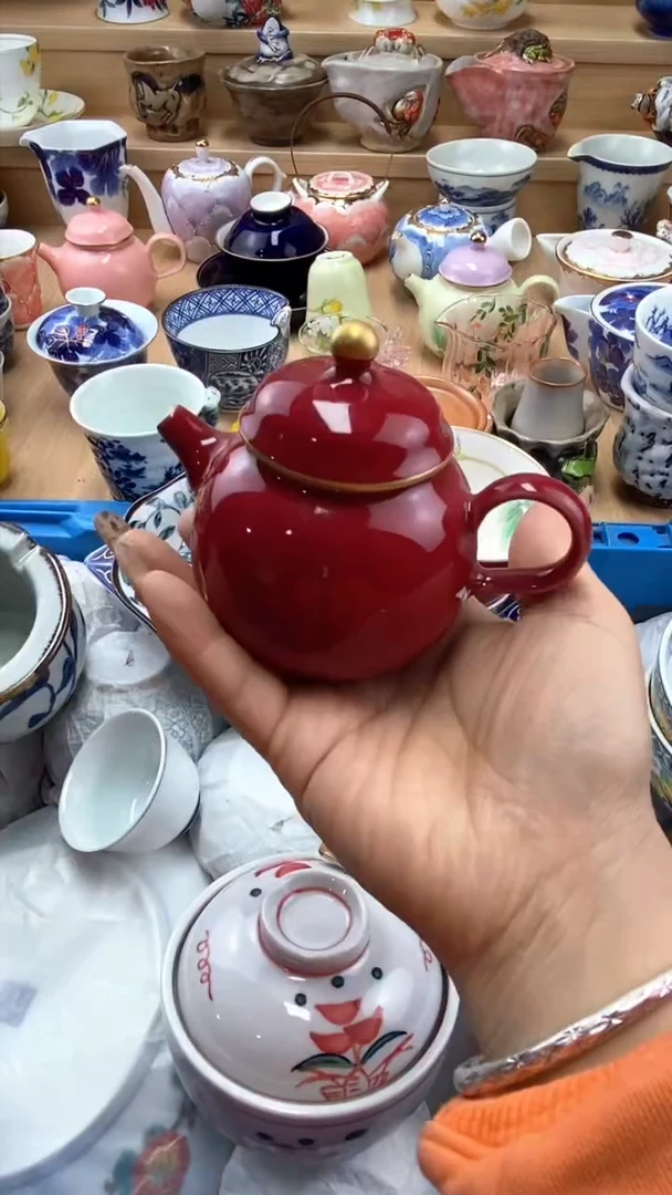 【闪购商品】【闪购商品】【闪购商品】