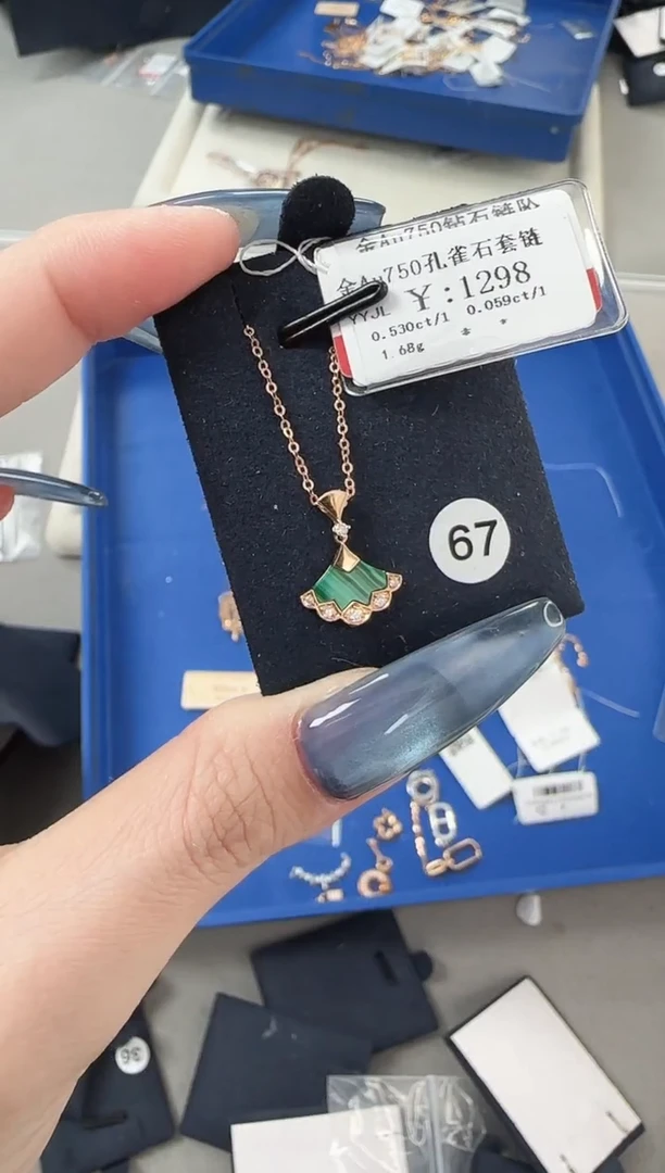 【闪购商品】钻石项链18K金镶嵌YY99060083161