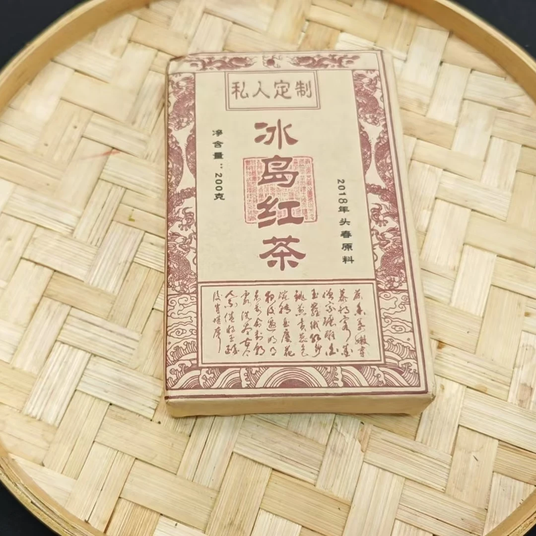 3月8日 200克 18年勐库 红茶砖茶 T1575