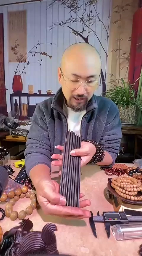 东非黑黄檀（紫光檀）圆筷子10双一单