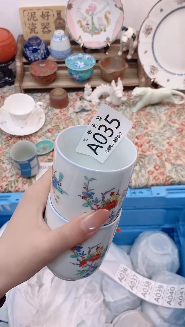 瓷片锦****像                A035