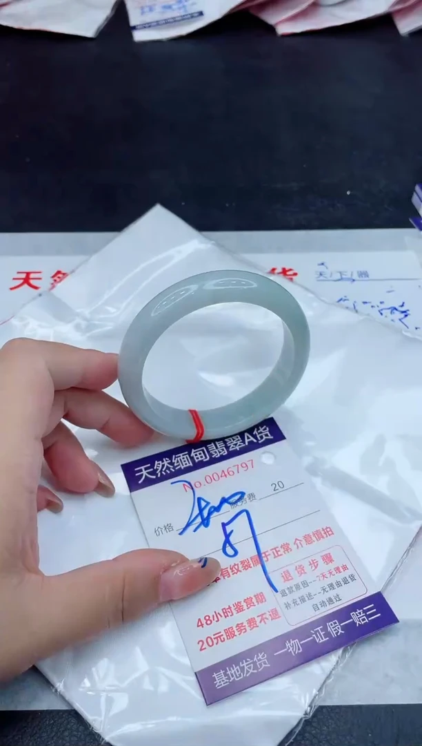 翡翠手镯未镶嵌400.00000