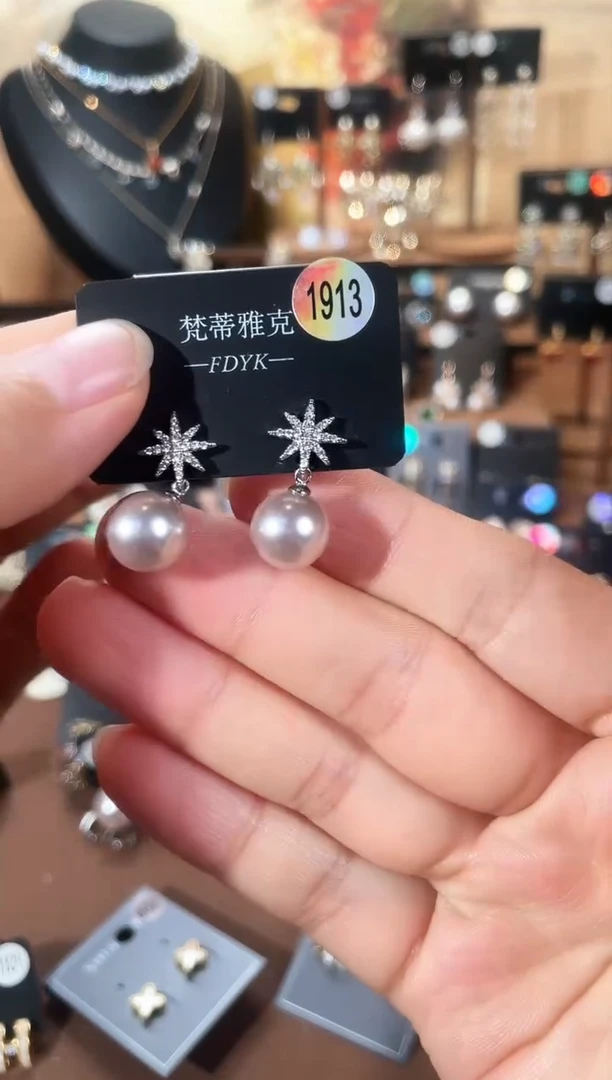 合金925银锆石梵1913