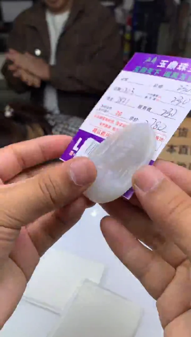 未镶嵌定制翡翠天***来  F0514002