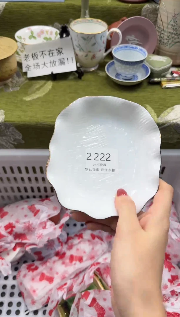 瓷片无?瓷片瓷片 2222